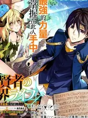 出发吧山野厨房 热播综艺在线观看